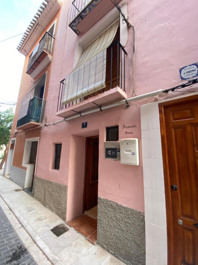 Pension Boutique Anne By Vive La Vila Вилахойоса Екстериор снимка